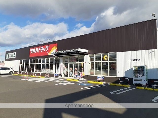 ボニ トBの周辺写真