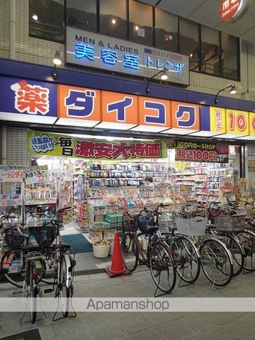 La Douceur玉造の周辺写真