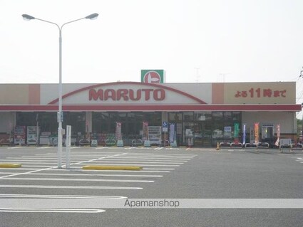 一戸建[3K/43.8m2]の周辺