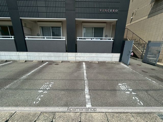 ヴィンチェロのその他写真