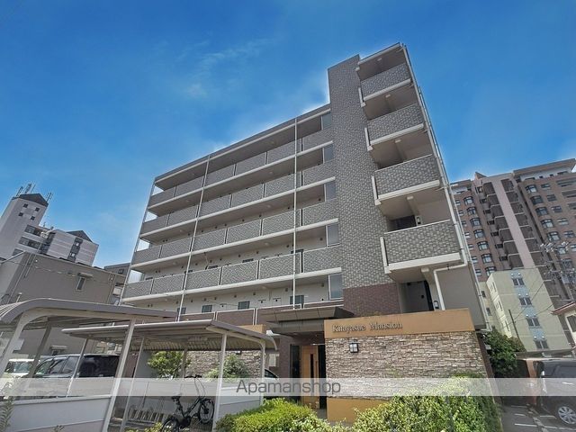 北安江マンション