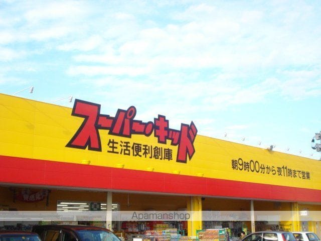 カーサアマンテの周辺写真
