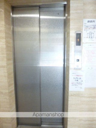 スカイコート高田馬場第６[1K/20.06m2]の内装5