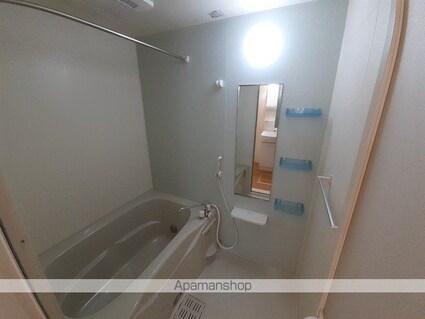 アルバータⅡ[2LDK/57.21m2]のバス