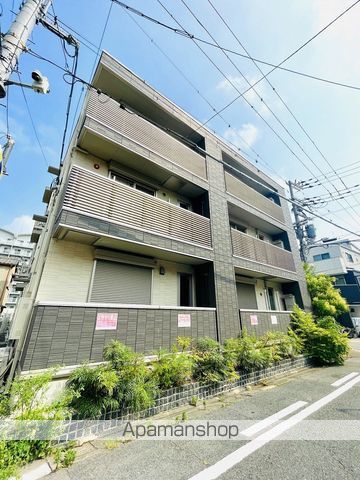 アズパティオ