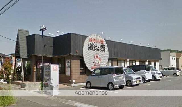 アクセス吉岡Ａ[2LDK/56.94m2]の周辺2