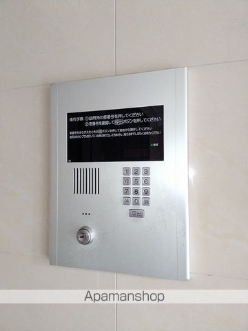 セイントプレイスのその他写真