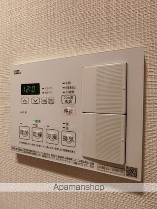 オーキッドレジデンス住吉[1DK/25.53m2]の内装5