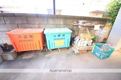 メゾングリーンライフ[1K/21.6m2]の共用部2