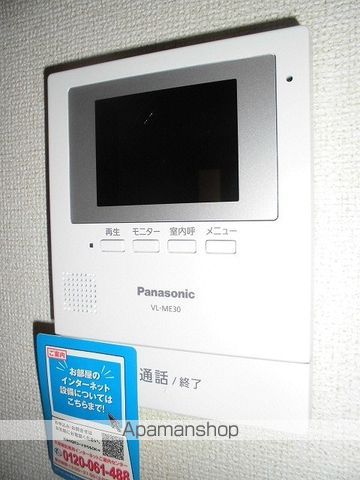 リバーサイドハウスH&N Bの内装写真
