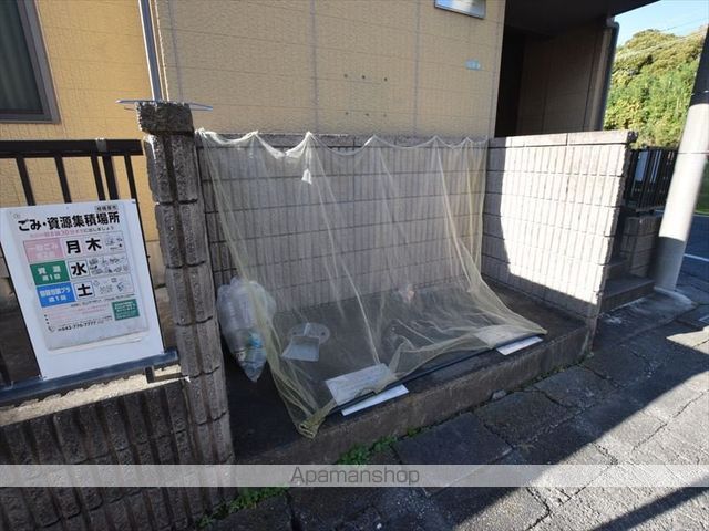 サニーコート共和の外観写真