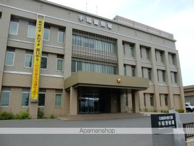 ビレッジハウス富丘2号棟の周辺写真