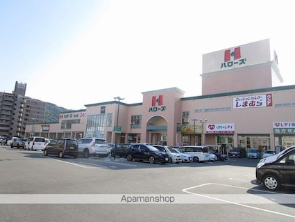 徳島県徳島市南佐古二番町[1LDK/52.06m2]の周辺2