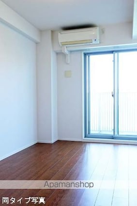 東京都世田谷区池尻４丁目[2LDK/53.13m2]のその他部屋・スペース2