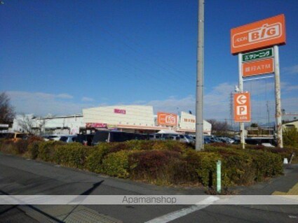 エステート今井[2LDK/55.84m2]の周辺4