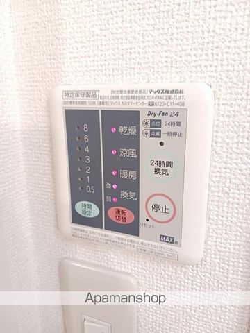 OAZO A棟の内装写真