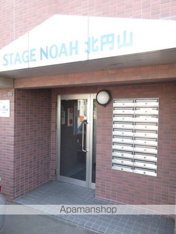 ステージノア北円山のその他写真