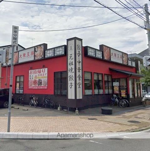ASUKAの周辺写真