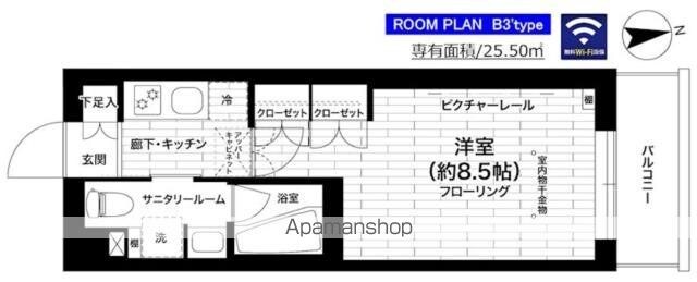 グランドコンシェルジュ世田谷アジールコート[1K/25.5m2]の間取図