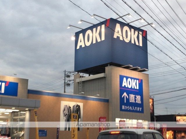 タウニーラークウッド A・B棟の周辺写真