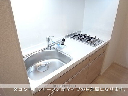 フォルトゥーナ[1K/25.83m2]のキッチン