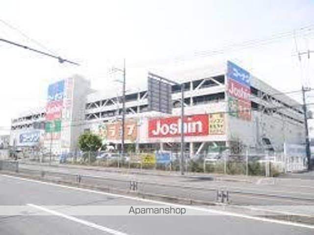 翆甲園ハイツの周辺写真