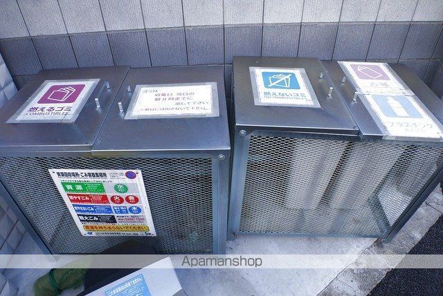 ネオス葛西の内装写真