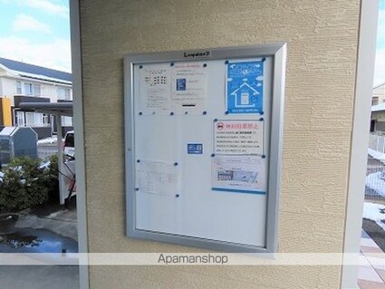 レオパレスアカシヤＢ[1K/22.35m2]の共用部4