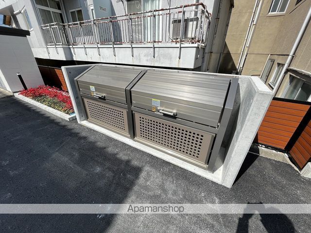 MONDOのその他写真