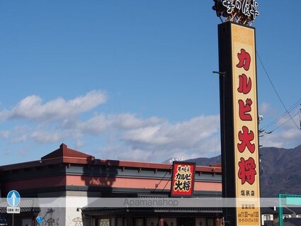 ワンルームはれやか[1K/28.8m2]の周辺7