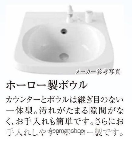 ESTEMCOURT難波WEST−SIDEVIIIの内装写真