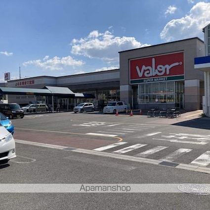 梅ヶ丘マンション[2LDK/46.68m2]の周辺7