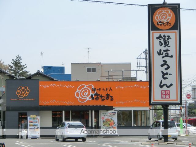 総武本線 四街道駅 徒歩20分 2階建 築5年の周辺写真