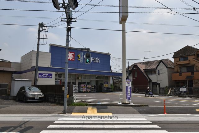 メゾンフォーチュンの周辺写真