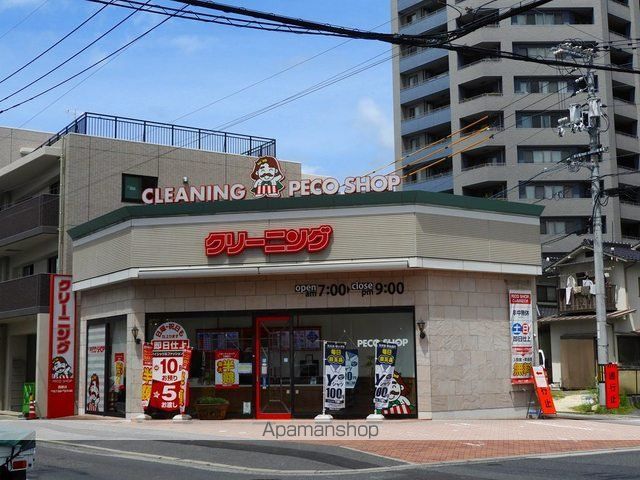 アイ・フィオーレ東原の周辺写真