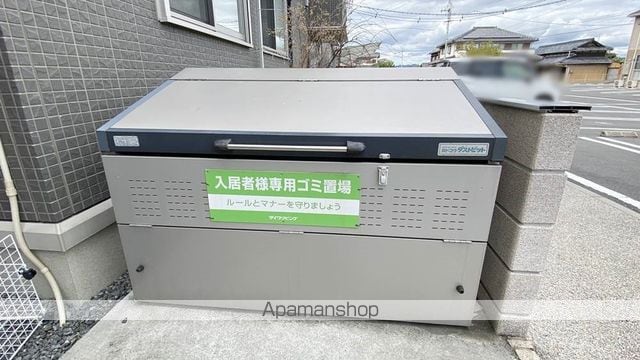 DーROOM浜野南 A棟のその他写真