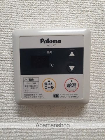 ドリームシャトー深川の内装写真