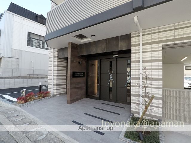 リブネスコート大阪大学前の玄関写真