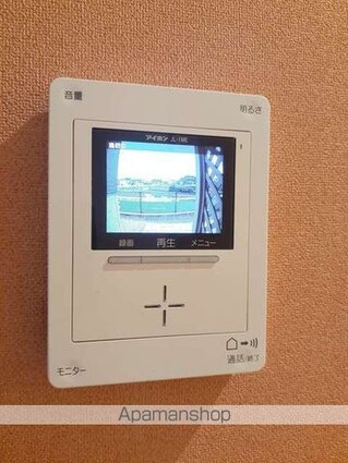 アクティフ浦上[1LDK/45.09m2]のその他設備