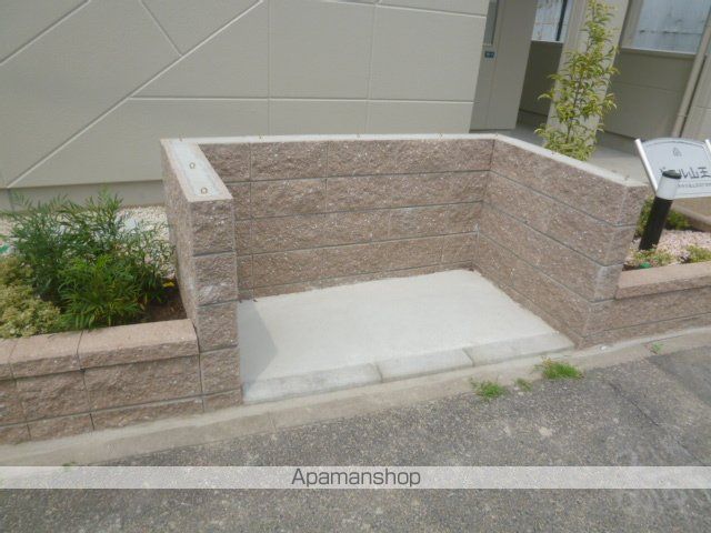ドエル山王の外観写真