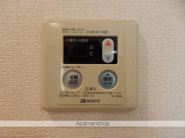 リファルジェント泉 A棟の内装写真