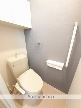 ラ・エムザ[1LDK/50.16m2]のトイレ