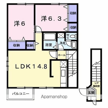 オーブリー真時Ｂ[2LDK/65.07m2]の間取図