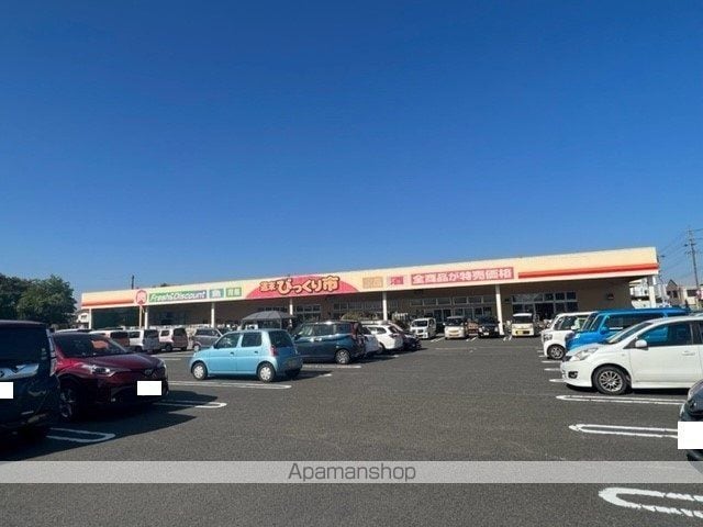 グレイス・ガーデン Iの周辺写真