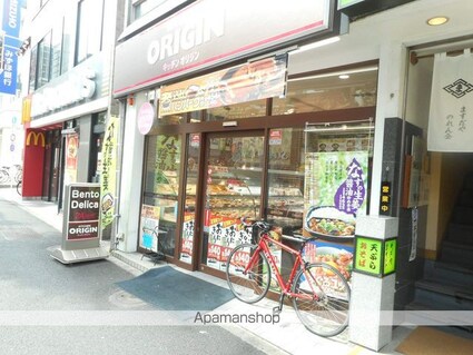 ミハス新高円寺[1LDK/40.57m2]の周辺8