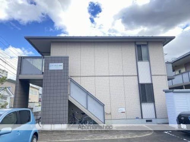 シャーメゾン木町の外観写真