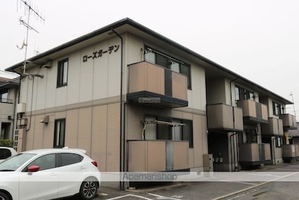 ローズガーデン[2DK/55.2m2]の外観3