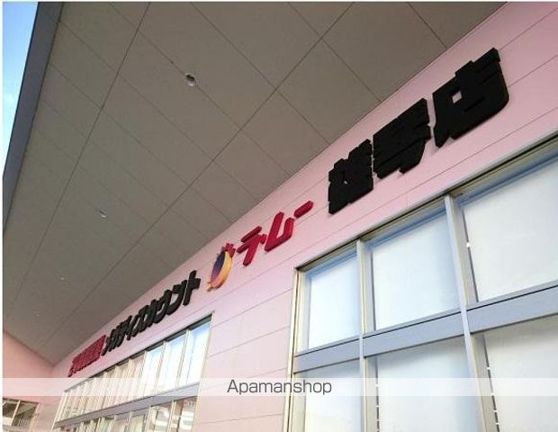 雄琴3丁目アパート工事の周辺写真