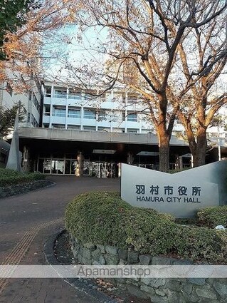 東京都羽村市羽中２丁目[1LDK/42.37m2]の周辺4