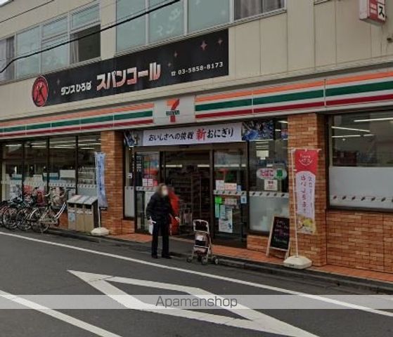 グランパーク東京EASTの周辺写真